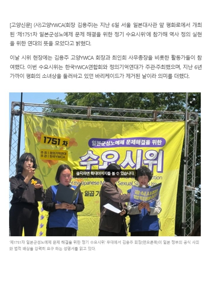 슬라이드2.JPG