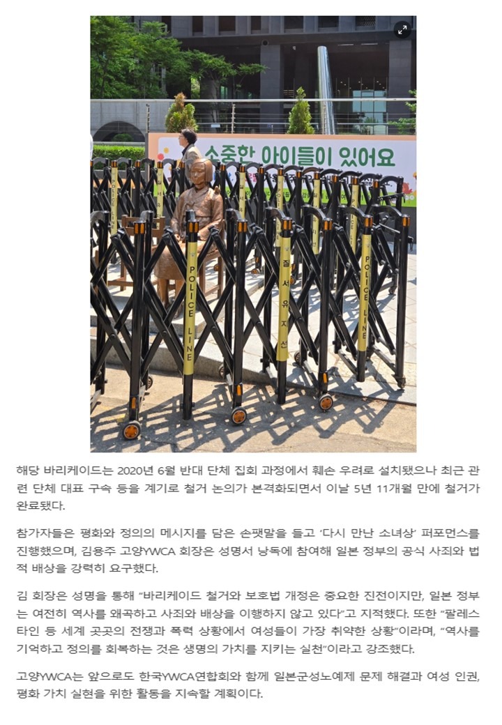 슬라이드3.JPG